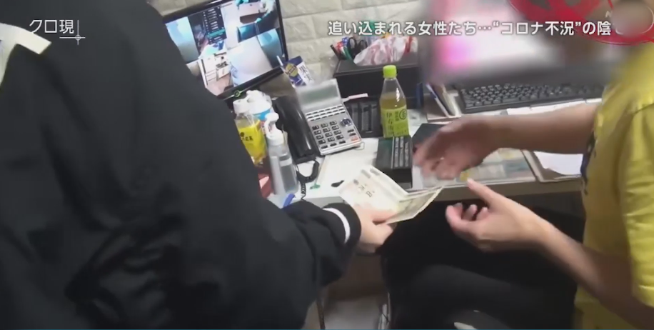 共有产权房 揭露日本灰色行业“爸爸活”,女孩赚钱无底线,使这个职业愈加浑浊