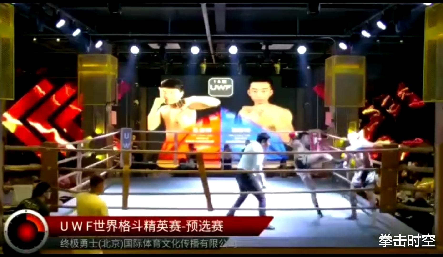 邱建良|中国搏击出现最能打的高中生!17岁新星高扫爆头秒杀成年选手