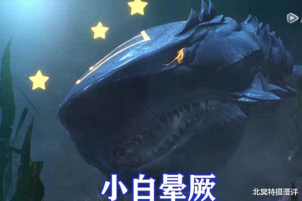 马红俊|斗罗大陆：小奥第七魂技立大功，马红俊凤凰领域全面爆发，幽冥白虎撕裂小白