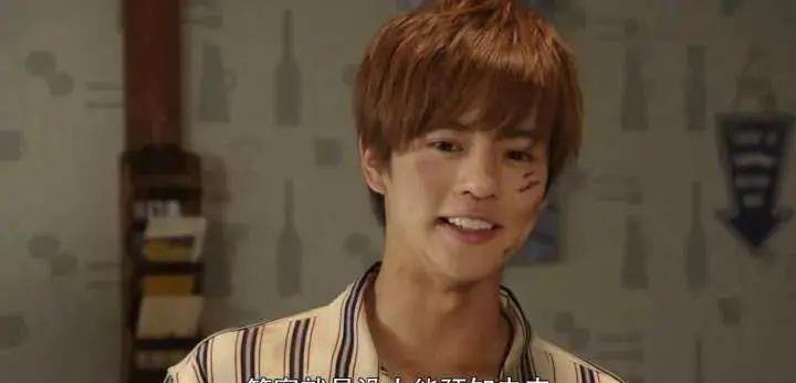 郭麒麟|郭麒麟当众撕破脸皮，惹怒众人：“你不是很有教养吗？”