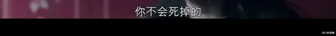 刘品言|被她们狠狠迷住！人到中年除了玛丽苏也有第二条路……