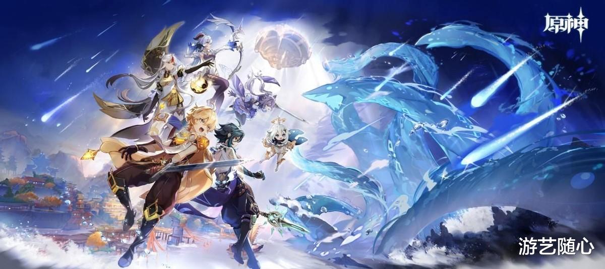 原神|原神：深渊怪物数值膨胀，璃月三C或将退出舞台？