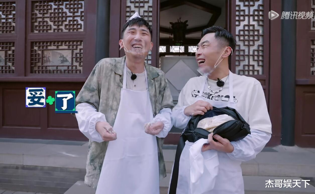 张九南|张九南晒照解开了观众最大的疑惑，网友开始有点心疼周九良了