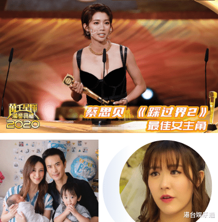 刘佩玥|TVB女星刘佩玥：入行8年越混越惨，如今竟给小师妹镶边做配？