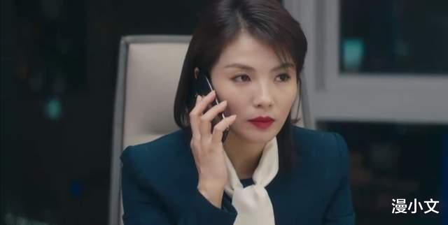 漫小文|我是真的爱你：女人年过三十，有娃没娃，真的不是同一个世界的人