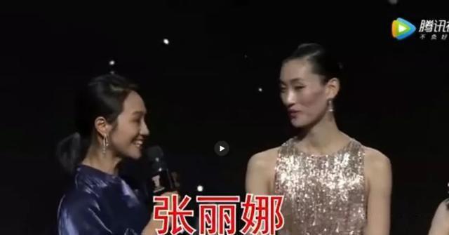 陈亚男|朱丹又翻车了！再次将嘉宾的名字叫错，李诞为其圆场化解尴尬