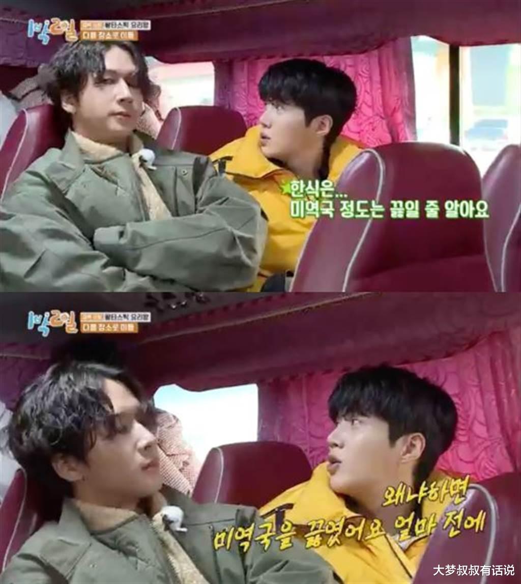 舒淇|大逆转!金宣虎爆丑闻好冤枉,D社还原12真相控前女友说谎成性