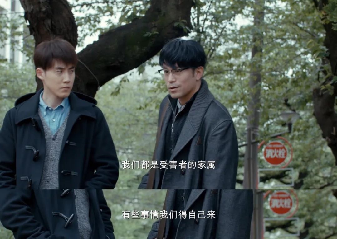 天目危机|国剧又一惊喜，刺激到不敢快进