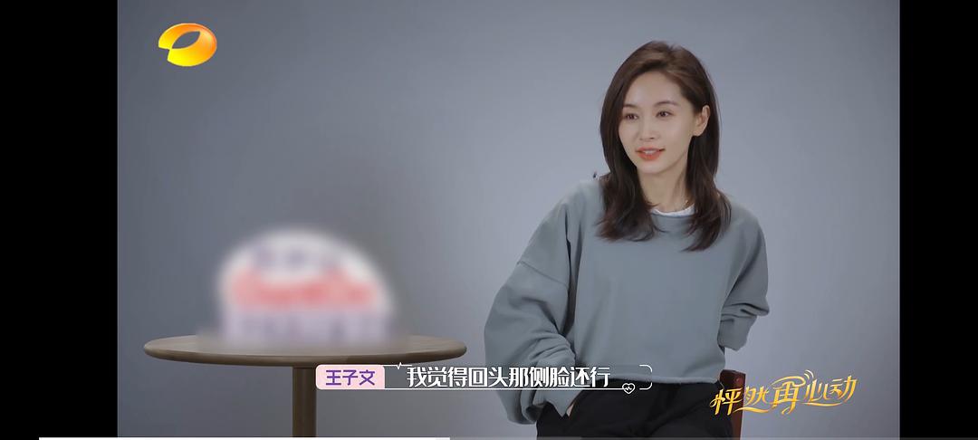 王子文|16岁的王子文照片，长发脸型头型都很棒，这颜值妥妥校花了吧？