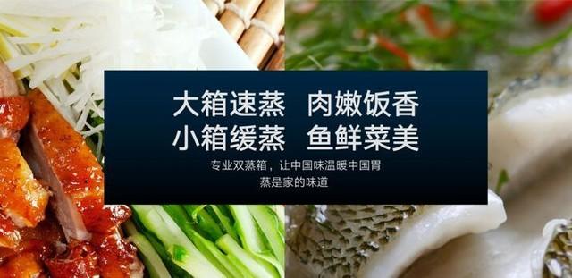 精致厨房必备好物:与TA相见恨晚,不如现在剁手