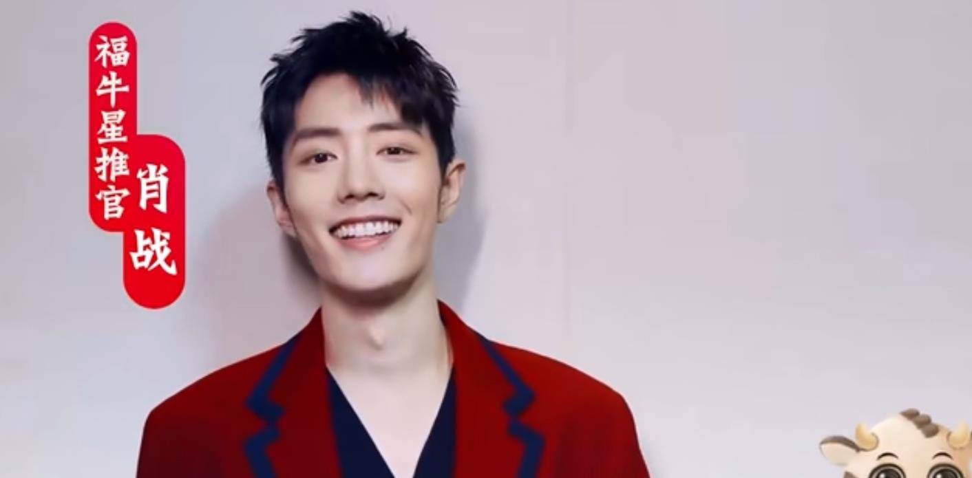 林心如|肖战害羞到耳朵通红,每次害羞的反应都很可爱,这一点一直没变