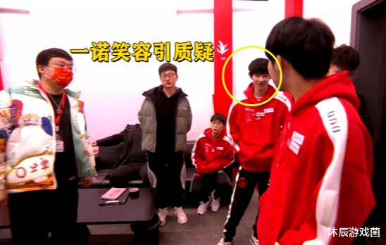 季后赛|季后赛首轮AG淘汰，一诺解释比赛输了还笑：悲伤是弱者的表现