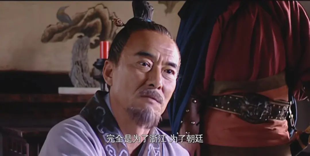 乾隆|再兴盛的王朝,也会灭亡的原因—大明王朝(15)集解读