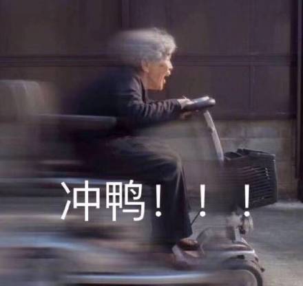 护肤品|好用到“一直回购”的万年青护肤品，孕期坚持用皮肤好到学生羡慕