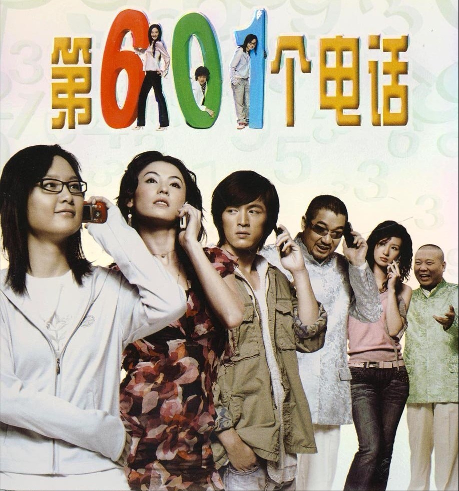 沈丽君|2018年，沈丽君从28楼一跃而下，为何要留万字遗书揭露豪门内幕？