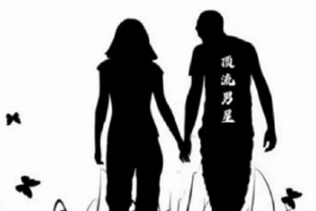 王一博|王一博火速否认恋情，3000万顶流男主成谜，华晨宇也被牵扯进来