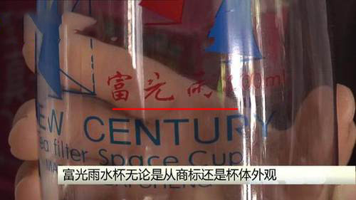 安阳|钓鱼维权！小店“侵权”遭索赔2万：994场“围剿式”诉讼！