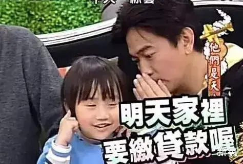 孙俪|3岁就被逼996，沦为亲生父母赚钱工具，这顶流童星不当也罢？