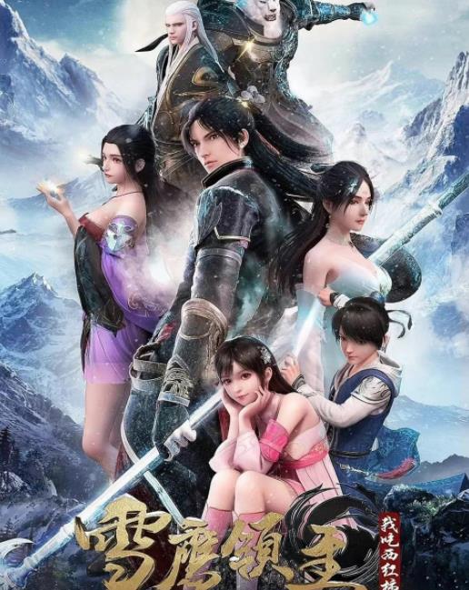 许凯|没等到《千古玦尘2》，许凯玄幻新剧就要开拍！女主是四字姐姐