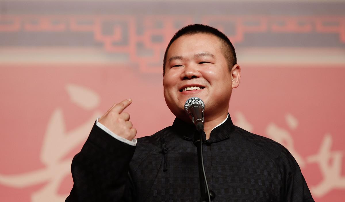 杨紫|岳云鹏的感恩不是炒作，曾主动向师娘要求降薪，不是作秀是格局