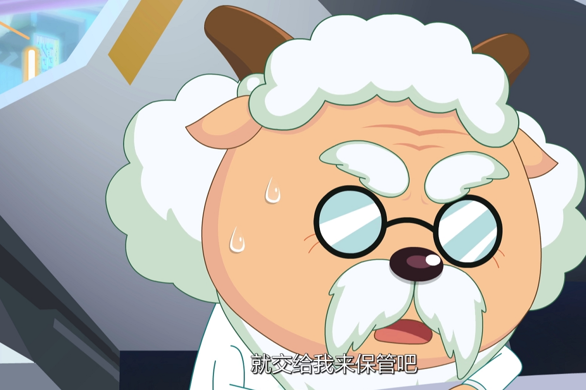 acgn漫评|影子背叛剔博士与小羊们合作，美羊羊会不会是村长派出的卧底？