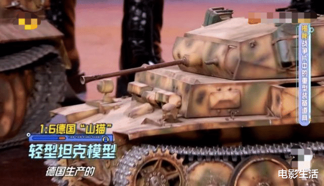 Angelababy|改版后的《天天向上》口碑越来越高！网友：找到当初的感觉了