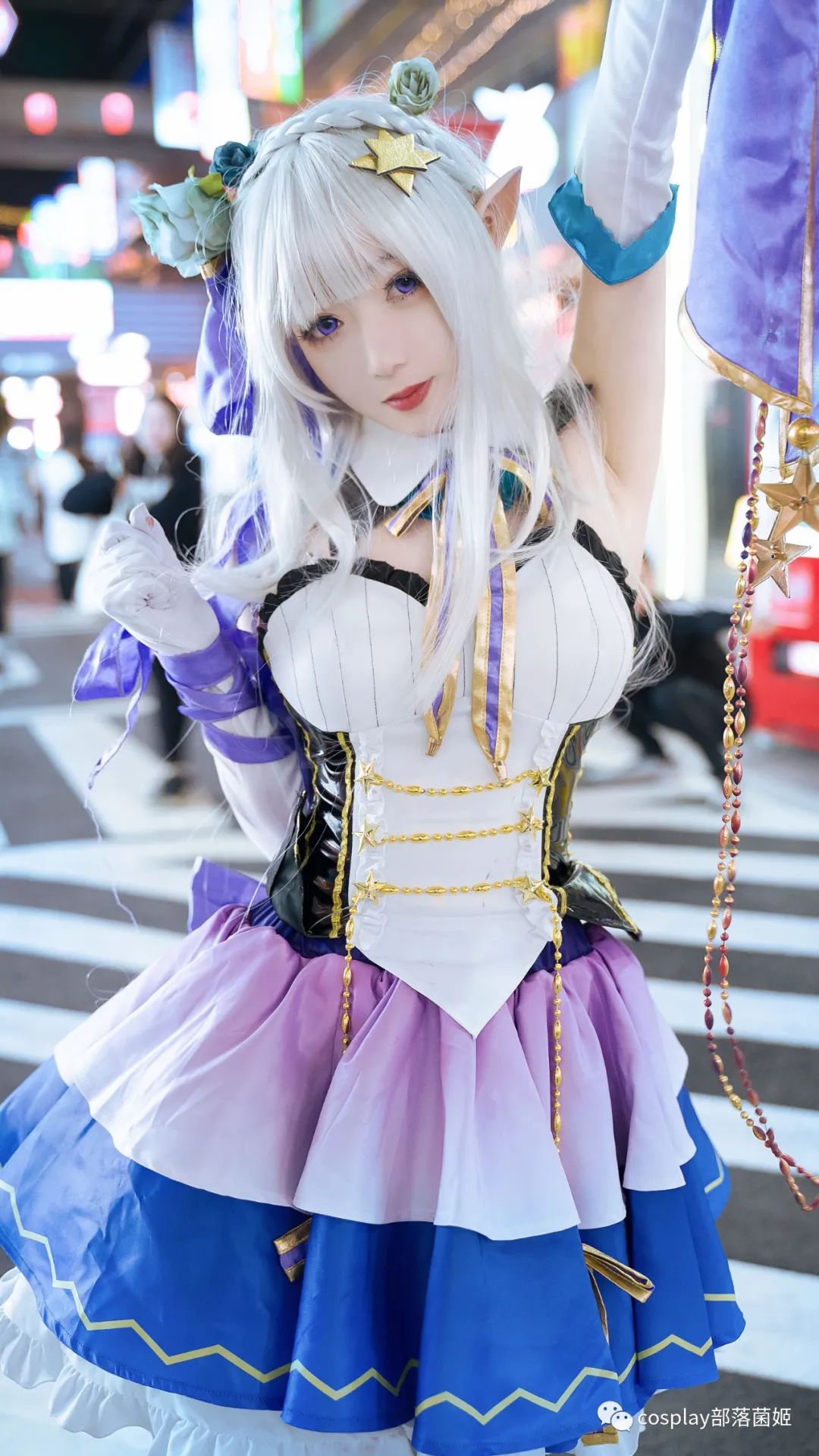 爱蜜莉雅|cos:爱蜜莉雅cos正片@无筝