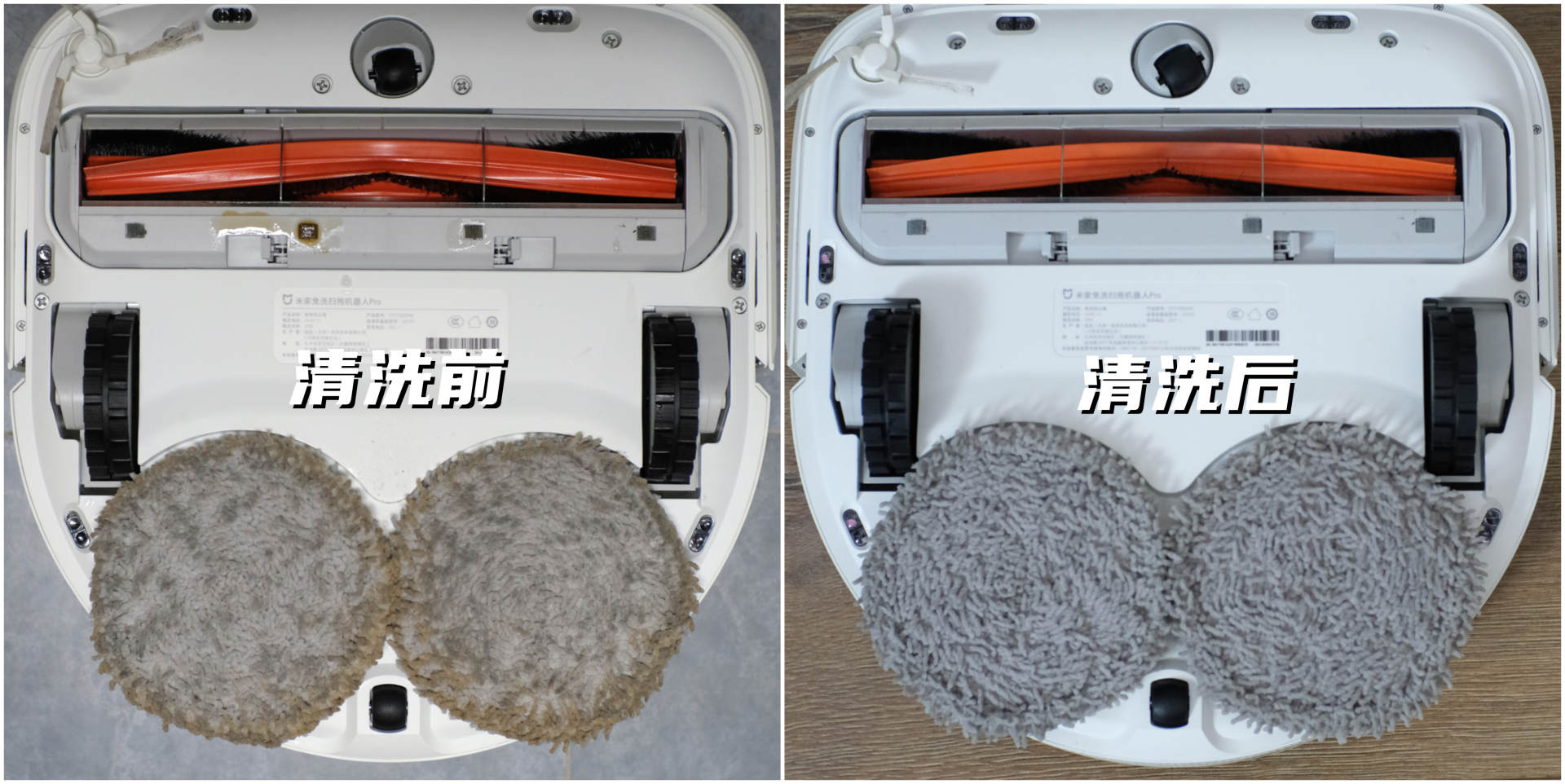 App开发|做家务想“偷懒”？盘点那些相见恨晚的清洁家电