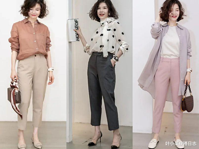 叶小柒穿搭日志|40、50岁秋季怎么穿?记住这几个关键点,轻松打造“无龄感”穿搭