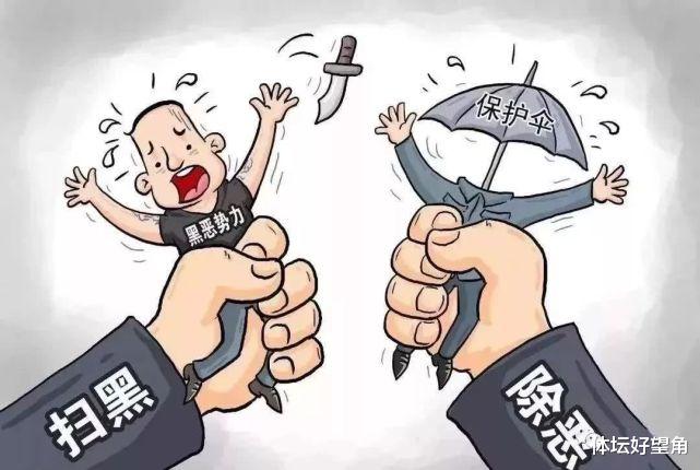 河北 警惕此人! 33岁亚运散打冠军涉黑在逃，本是农家子弟因何堕落?