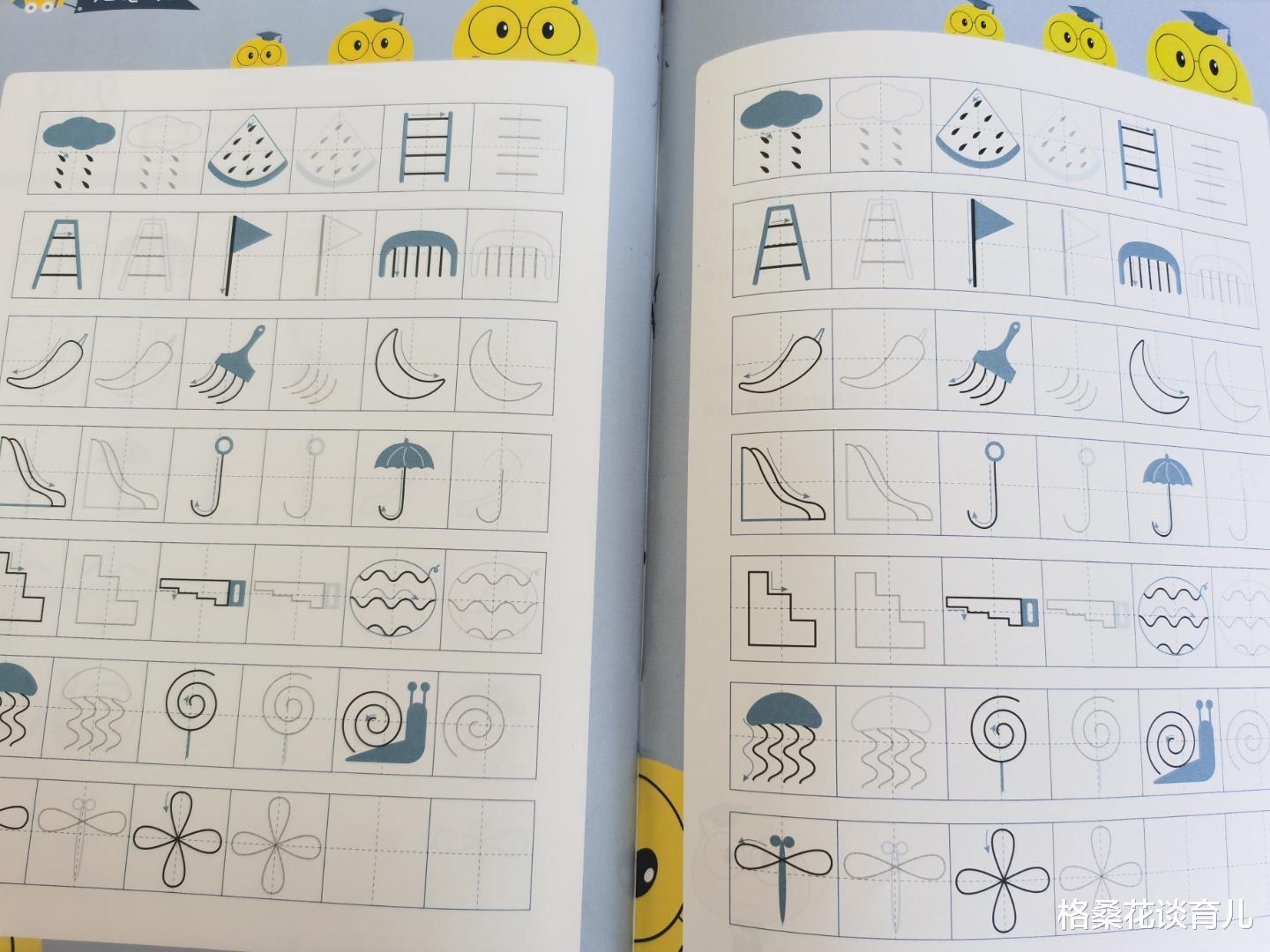 格桑花谈育儿|小学生那些“有想法、有创意”的暑假作业，俺是自叹不如！