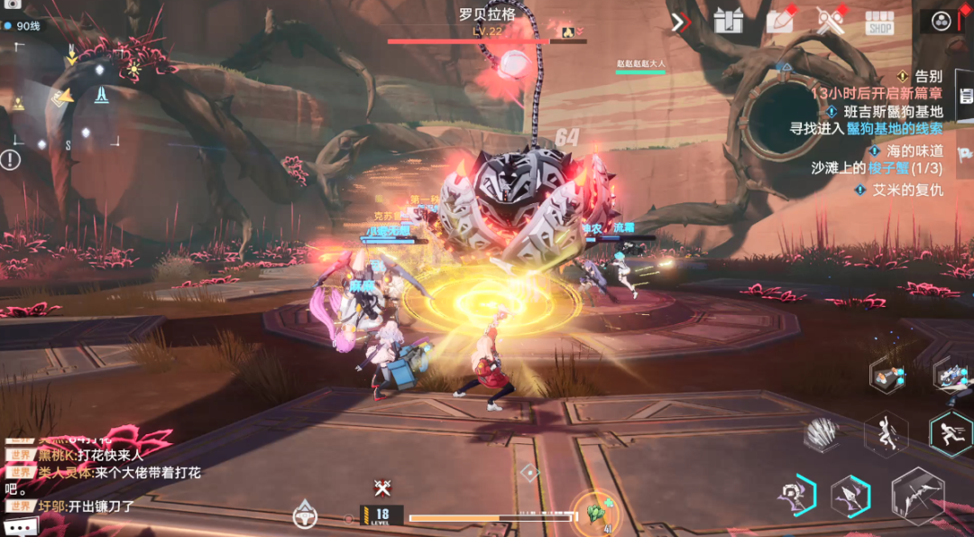 幻塔|《幻塔》开服，平民零氪玩家应该怎么玩？