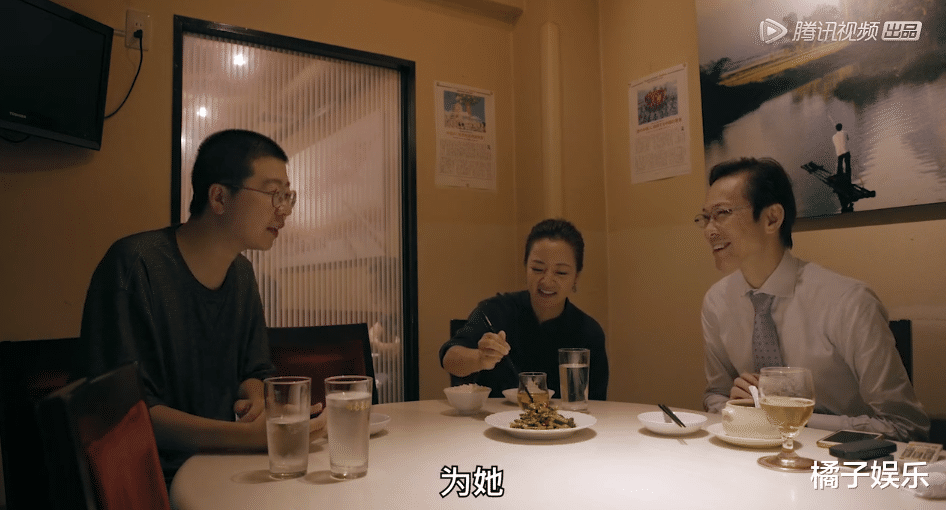 李诞|李诞和黑尾酱离婚了？好看的皮囊与有趣的灵魂，怎么就分道扬镳了