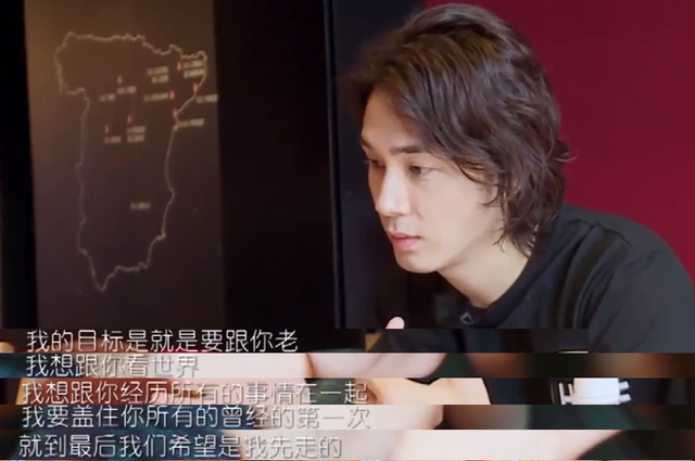 90后女孩一场梦|曾被嘲“软饭男”甘愿活成戚薇背后的男人,他付出了太多