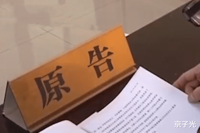 河北一女子和男友分手拒退彩礼:我一下子变二婚,这损失谁承担?