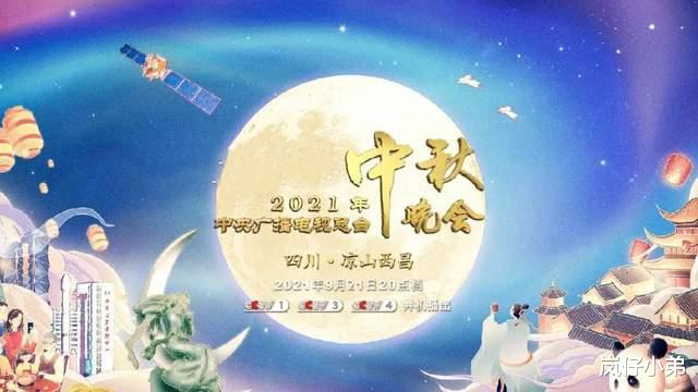 胡彦斌|胡彦斌新恋情曝光，择偶类型专一，与女方大方牵手，神似封杀艺人！