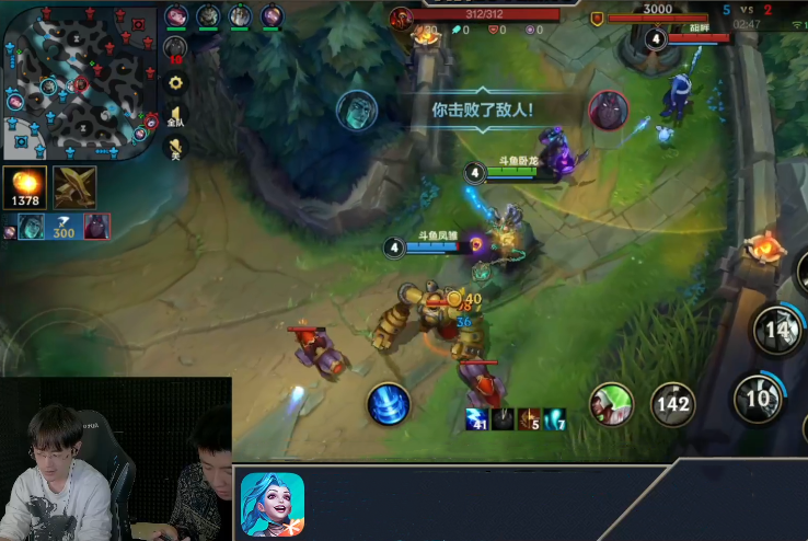 RNG|最快乐的双人路？斗鱼灵药、柚子双排，锤石搭配机器人打穿下路