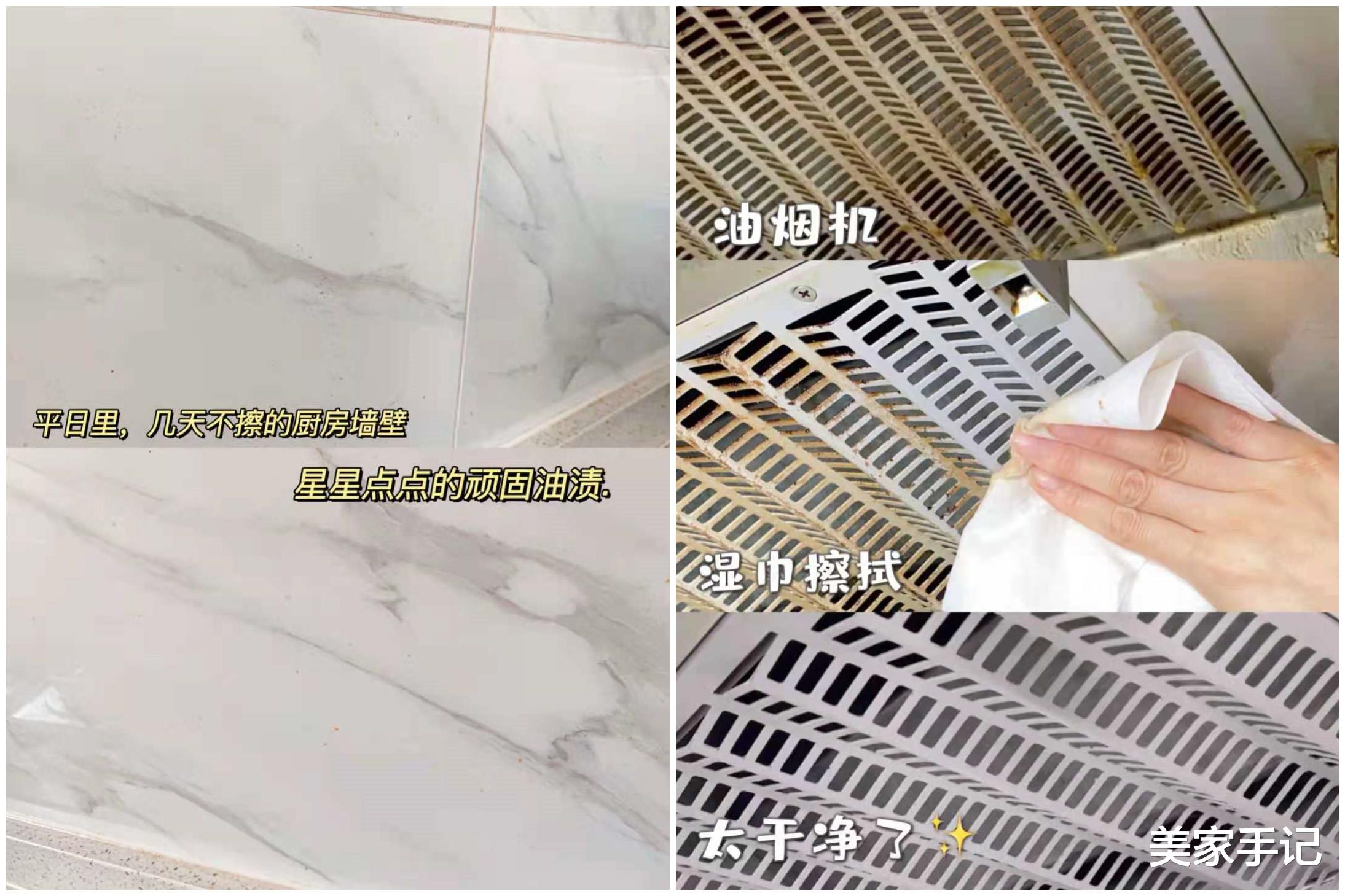 美家手记 如果你不是勤快人，新房装修注意这10点，将来入住家务活能少一半