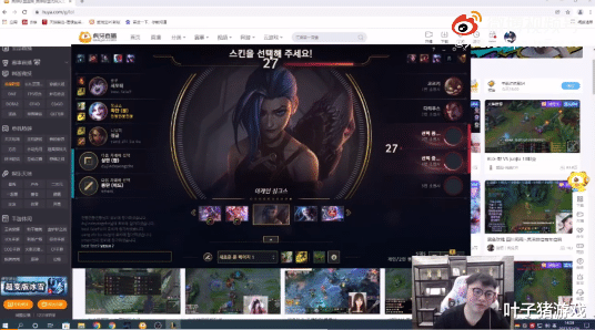 Uzi|32分钟0-9，Uzi队友被嘲是演员！发帖自证反讽Uzi亚索辅助搞心态