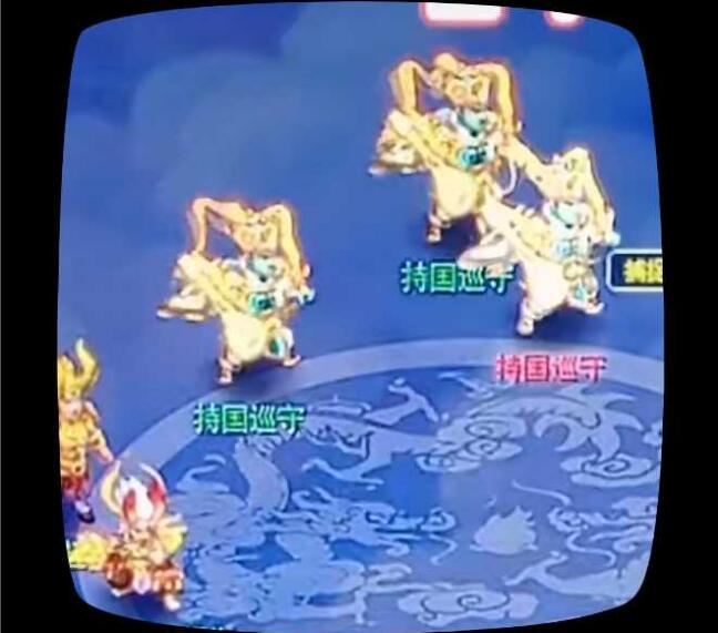 梦幻西游:乌鸡水路点化的性价比如何?有30%的几率被要50的装备
