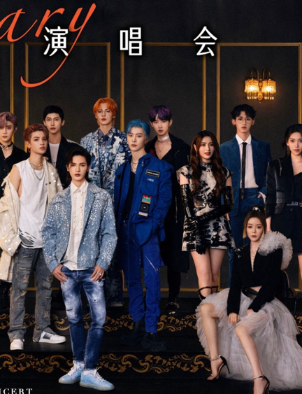 杜华|乐华全家福，杜华被吐槽