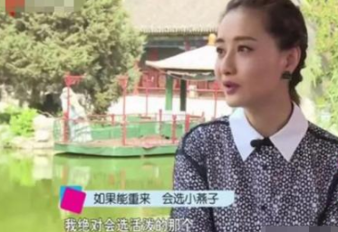 李威|她曾拒演“小燕子”成就赵薇，今脸部僵硬容貌大变，后悔22年