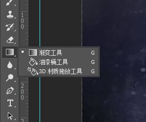 Ps技巧分享——用了蒙版和偶像合照再也不是梦
