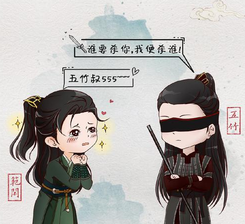 按钮一生 《庆余年》第二季终极剧透，你相信不到的范闲与整个江湖！