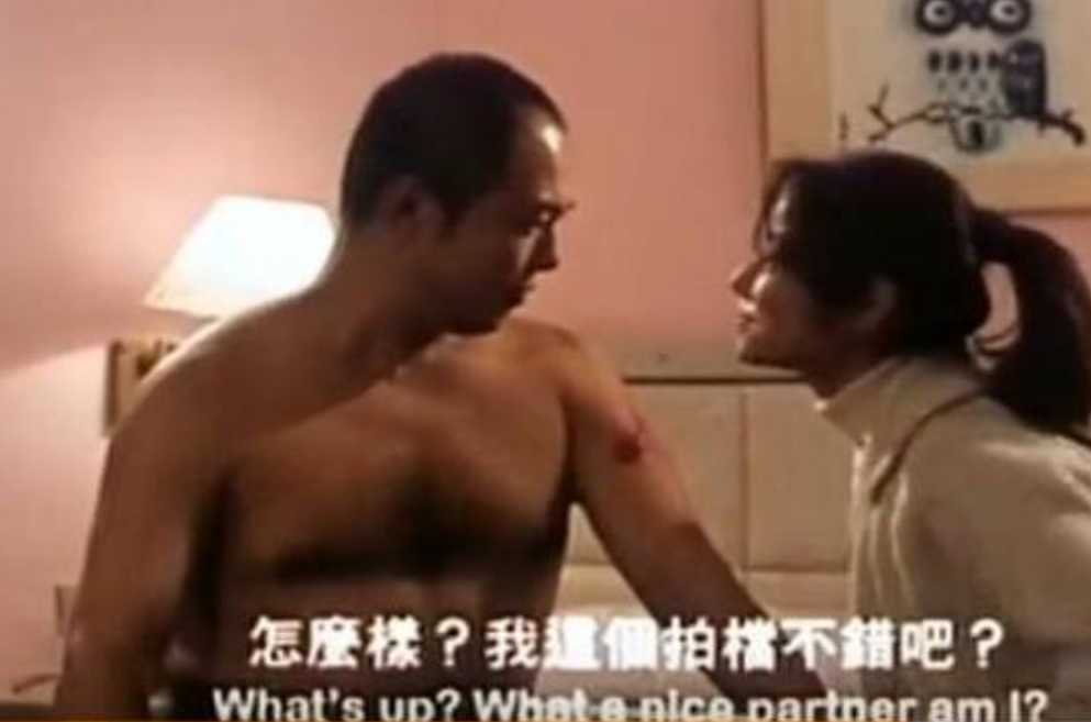 龚俊|当年，金星爆料：卖鸡蛋的暴发户，知道女演员是美女，就毛遂自荐男一号