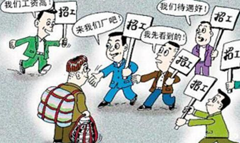 穿衣搭配|专科，实习前学校安排了一些企业来学校招聘，很多人什么都没学到企业还要人？