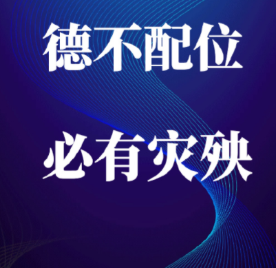 吴亦凡|吴亦凡一天遭13位女生爆料，14个代言被撤，妇女报批评其德不配位