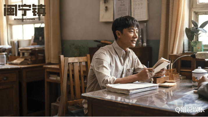 高秉烛|连续5天拿下猫眼热度第一，网友：近年来唯一没快进的电视剧