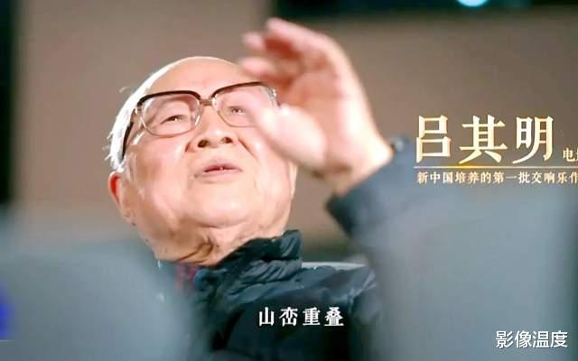 张艺谋|直击金鸡奖现场高清80图集：张艺谋发言时印小天哭了，张小斐张译讲话最感人