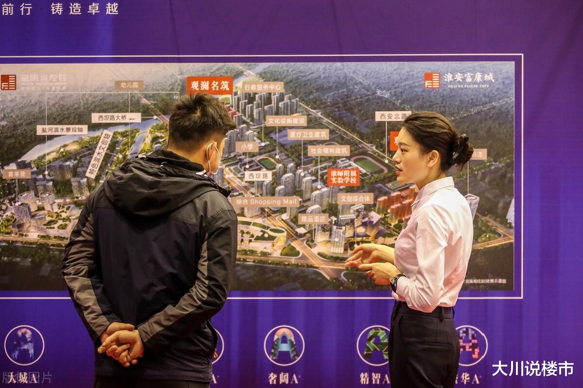 购房置业|购房合同包括哪些内容？内行人给出答案，有购房打算的家庭要了解